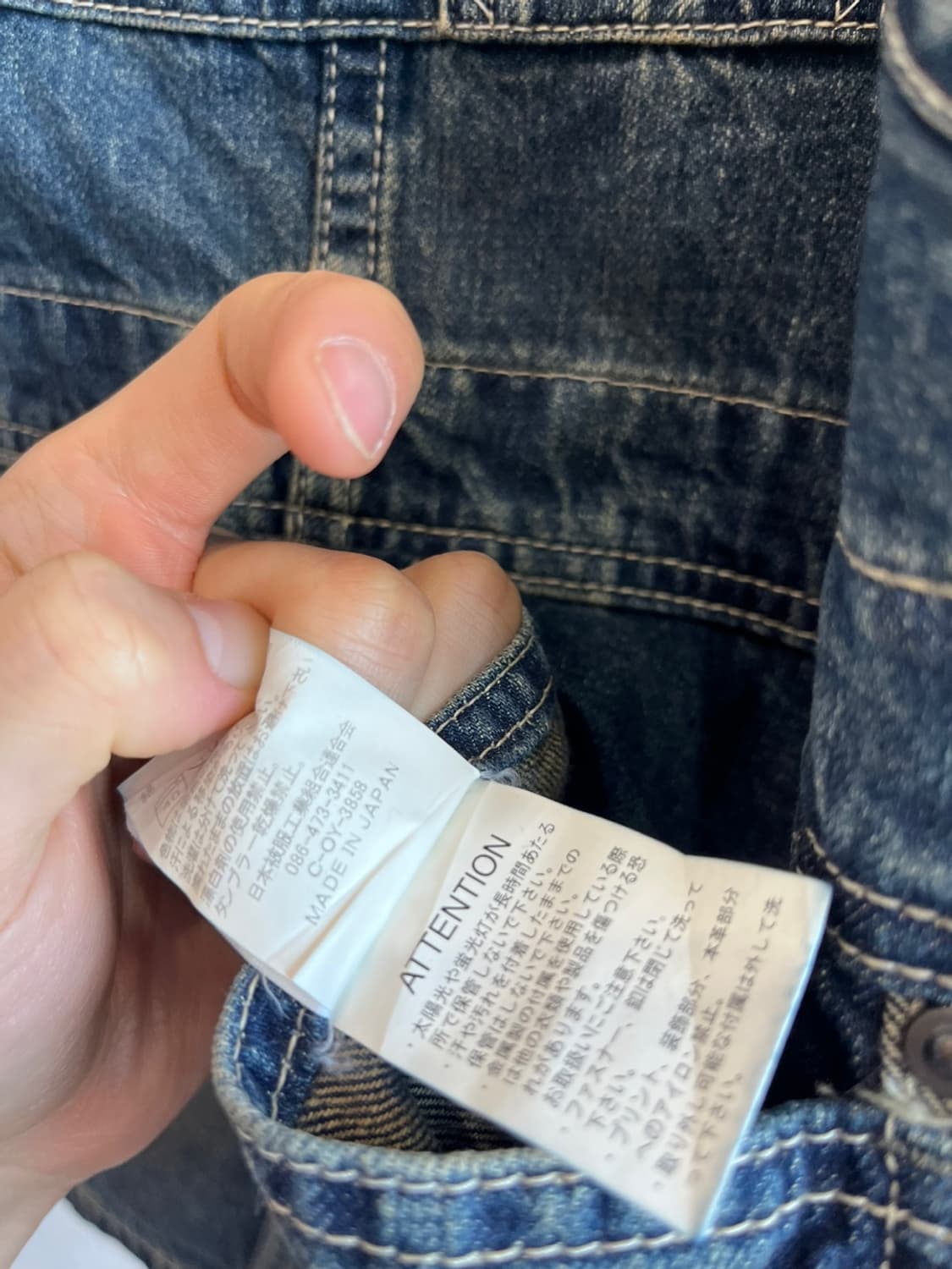 JOHNBULL 존불 데님 오버롤 스커트 Made in JAPAN 상품이미지6