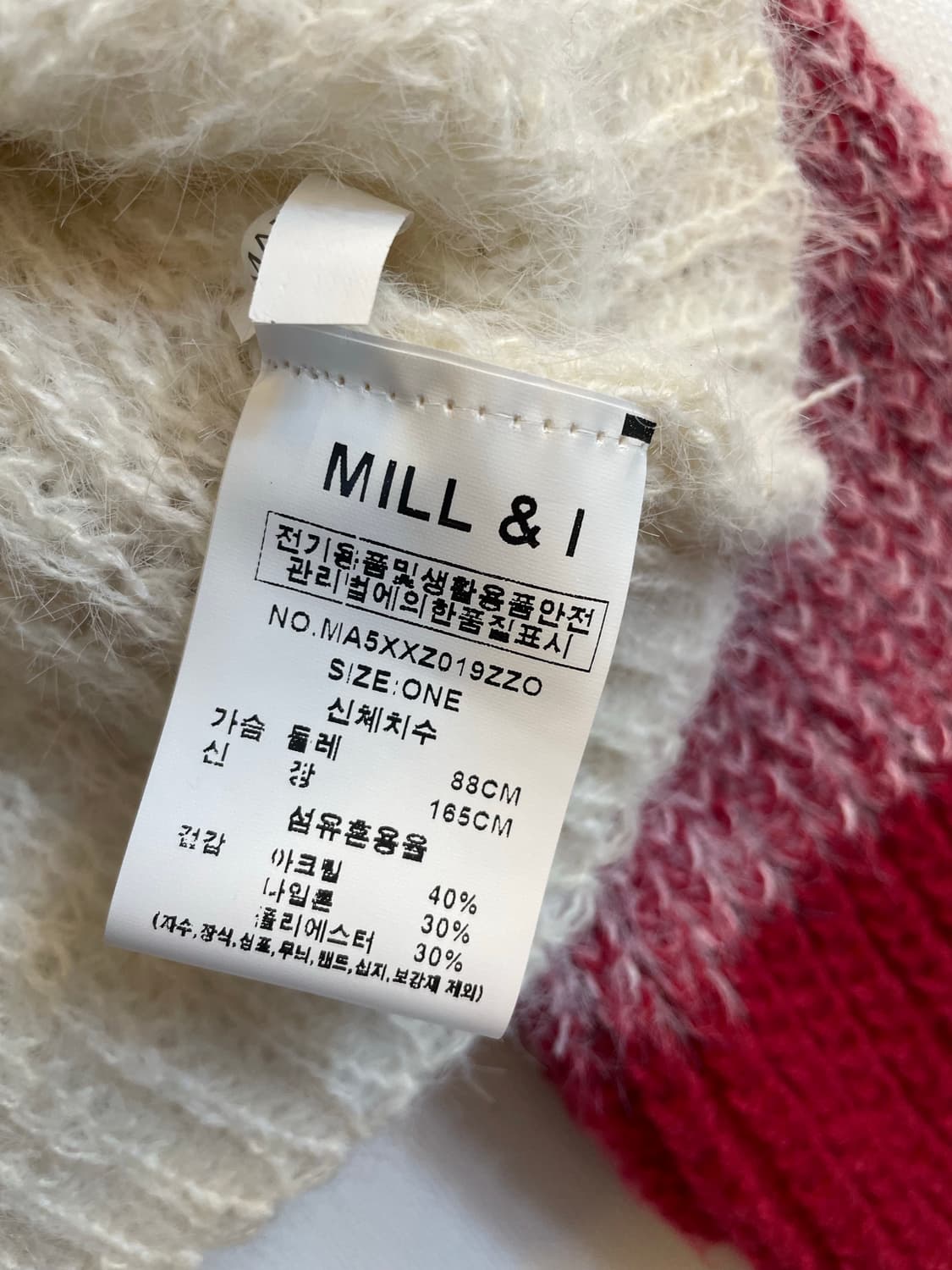 니트새상품:) 크리스마스룩니트 단가라빨간레드니트 데이트룩연말룩 상품이미지4