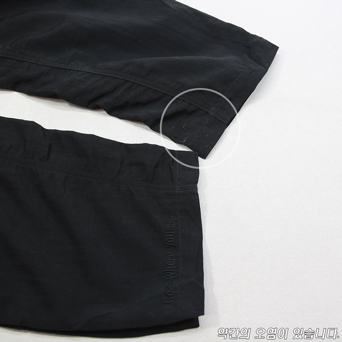 (착용컷) MOUNTAINSMITH 아웃도어 팬츠 (남성용 M) 상품이미지10