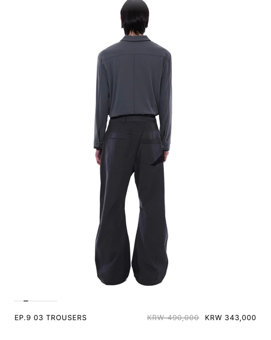 [M] Xlim EP.9 03 TROUSERS 상품이미지3