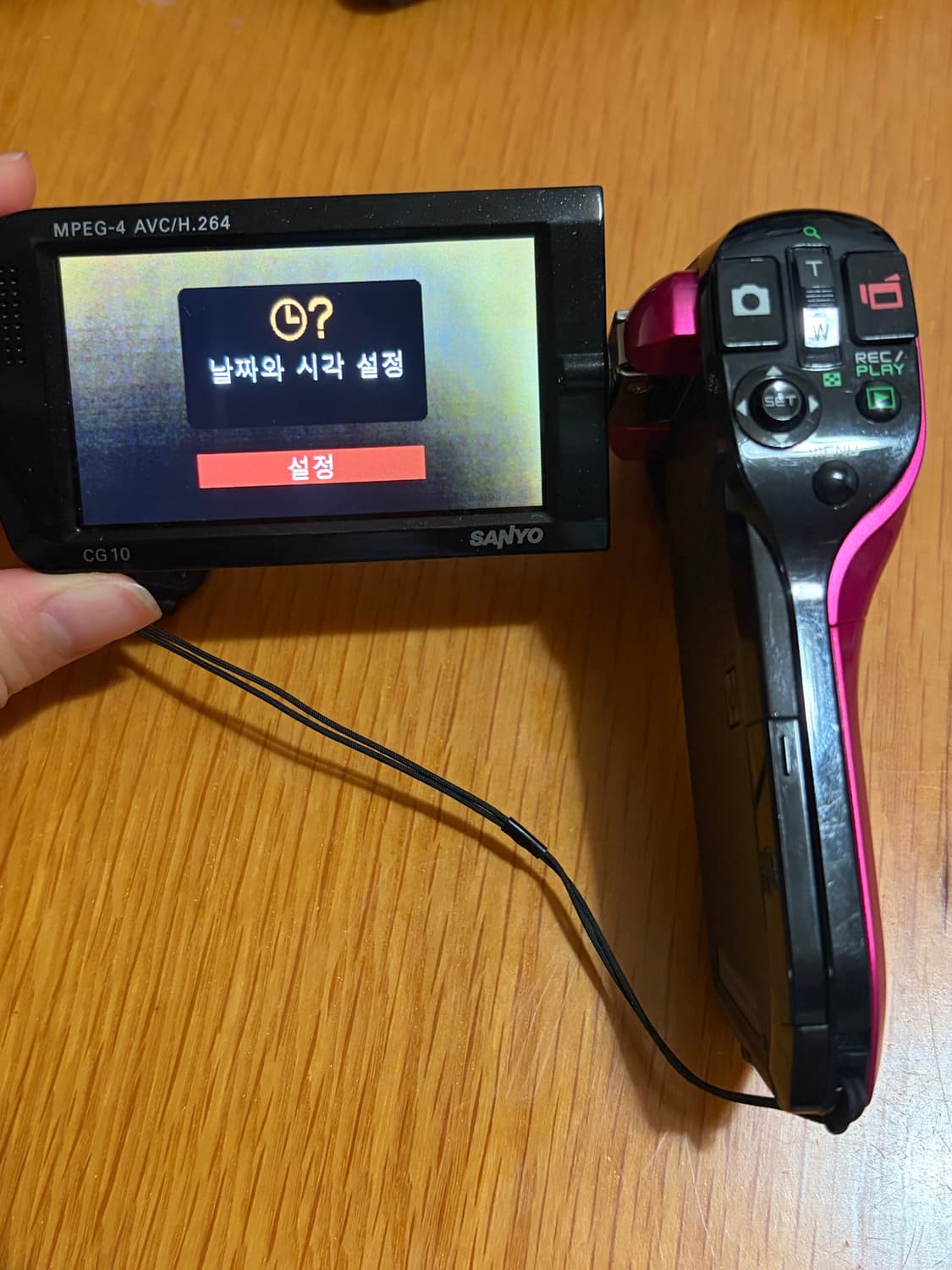산요 작티 cg10 핑크 상품이미지5