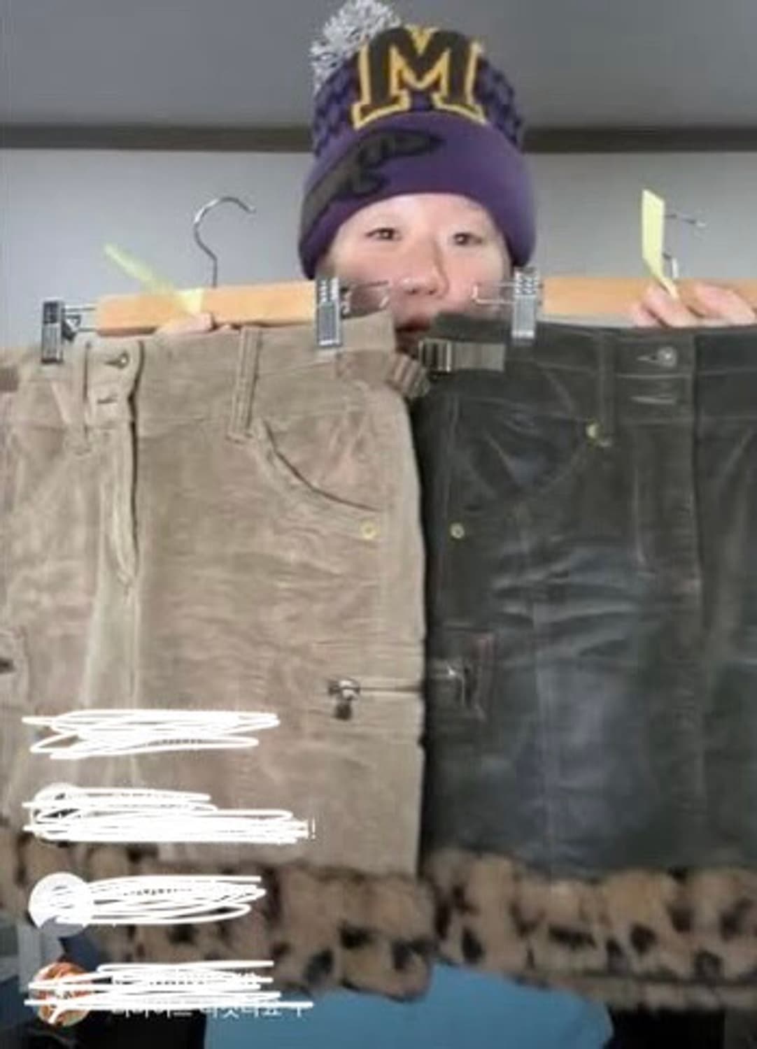 🪽차일드매거진🪽카모 빈티지 스커트 상품이미지1