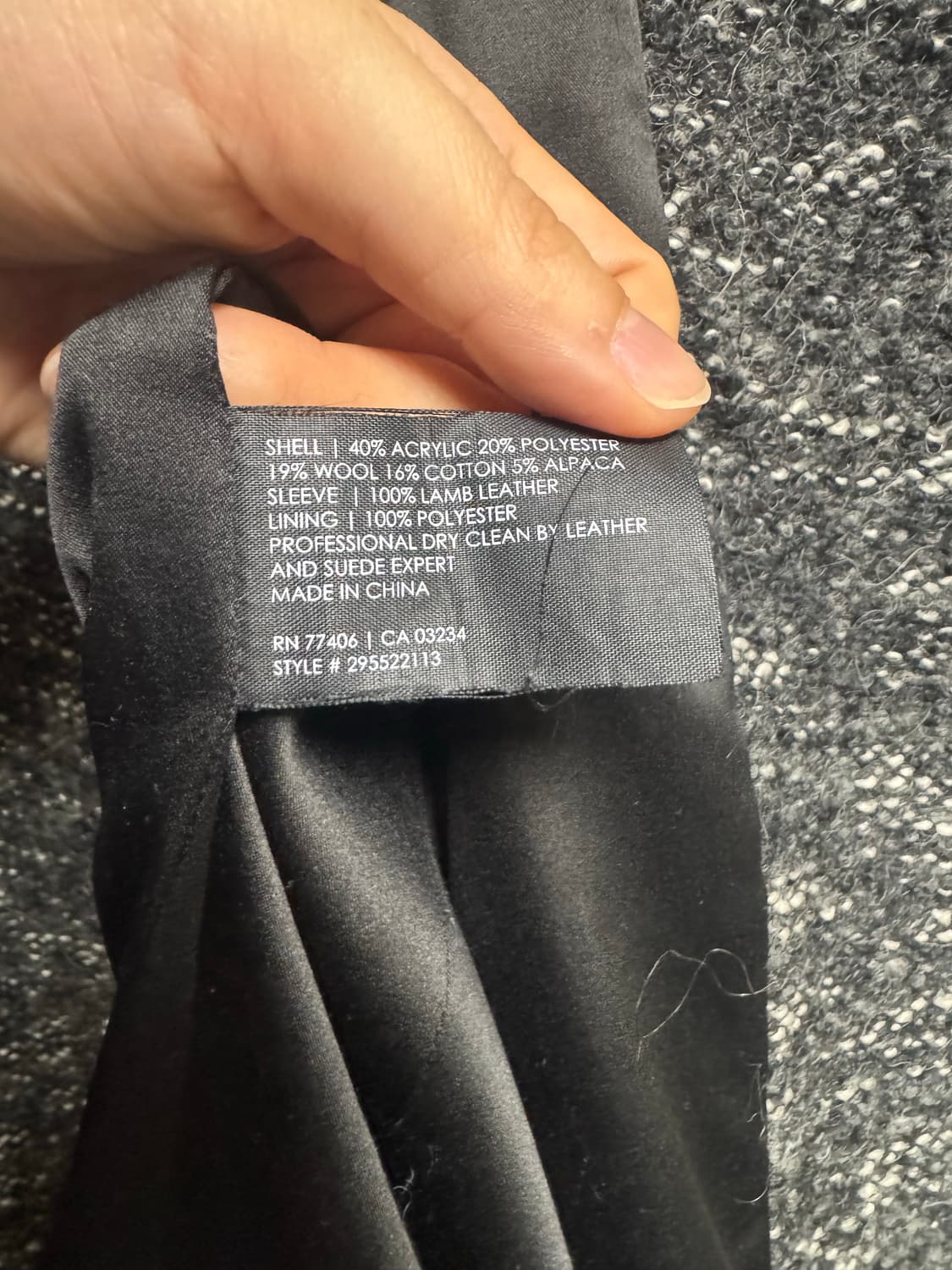 클럽모나코 레더소매 반코트 S 상품이미지5