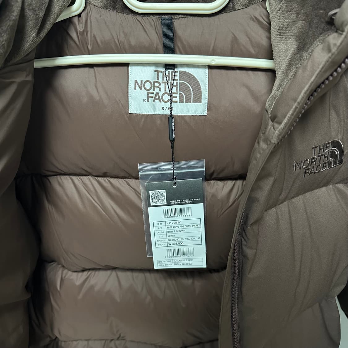 [새상품90]노스페이스 화이트라벨 프리무브 RDS 다운 자켓 브라운 상품이미지6