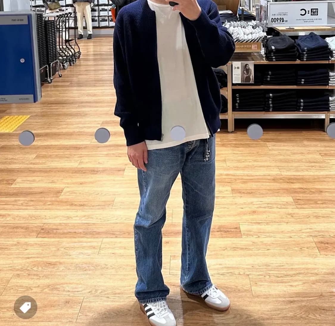 31x30)리바이스 517 DARK BLUE 부츠컷 상품이미지1