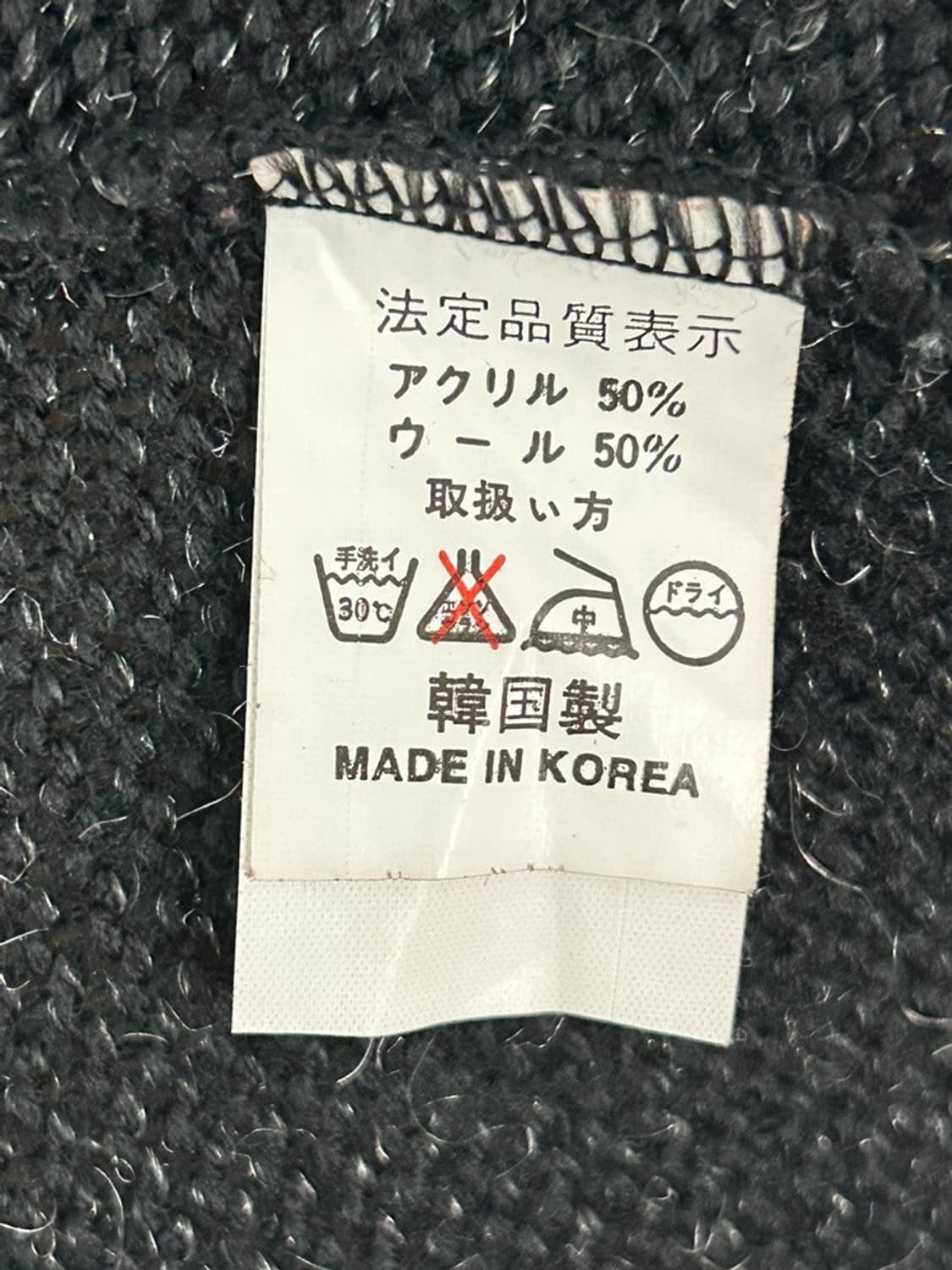 vtg top 상품이미지4