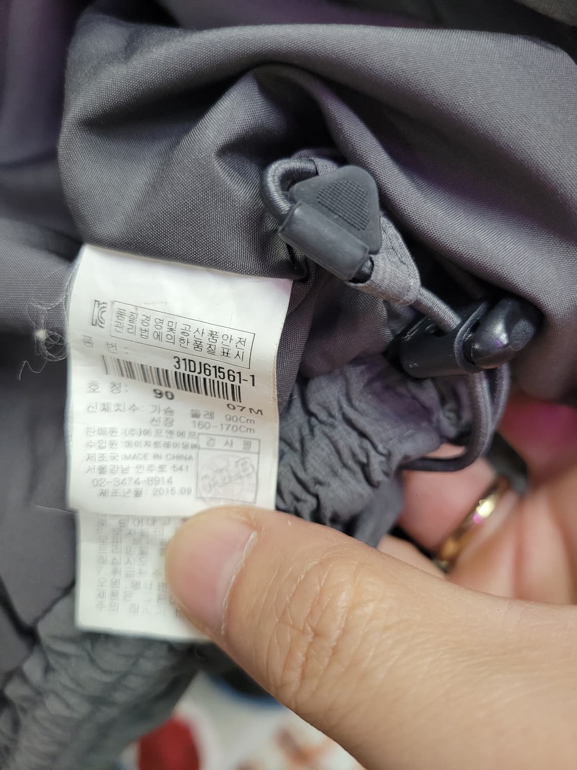 MLB LA 다저스 야구 점퍼 패딩 오리털 상품이미지5