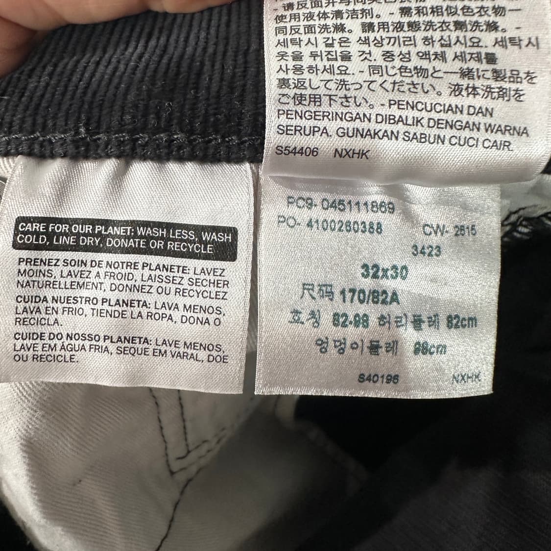 리바이스511 화이트라벨 코듀로이 팬츠 32 상품이미지5