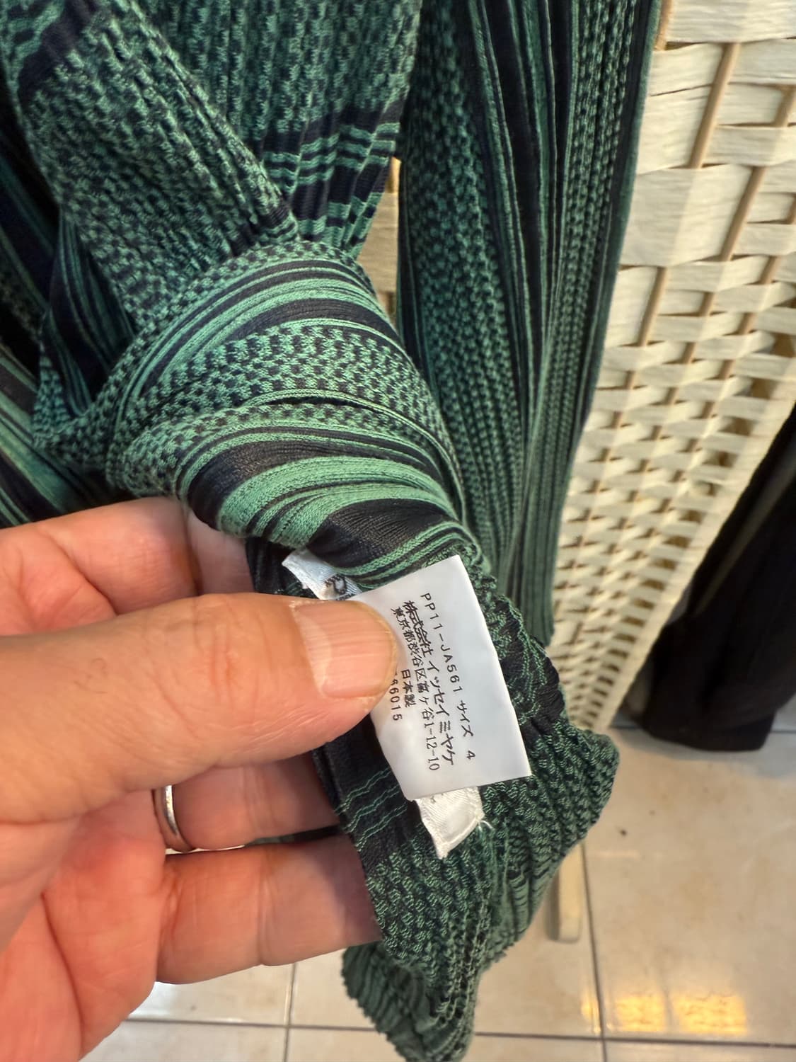 4/66-77 정품 플리츠플리즈 팝니다 상품이미지3