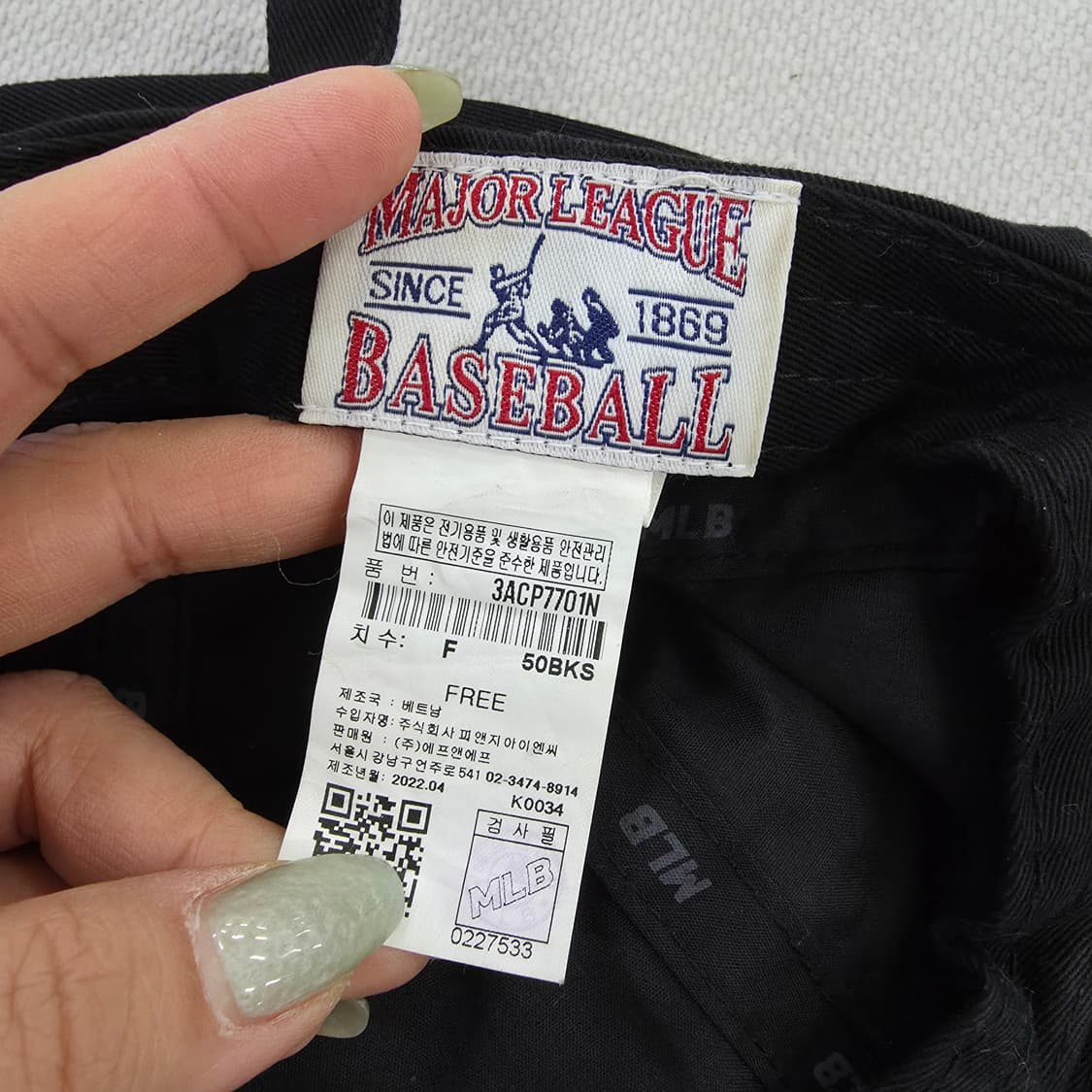 [F] 엠엘비 뉴욕 양키스 로고 볼캡 0129J2 상품이미지6