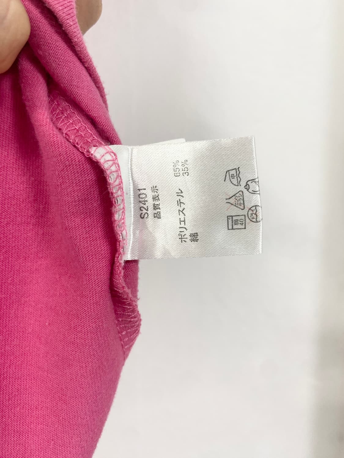 FILA PINK POLKA DOT T-SHIRT 상품이미지5