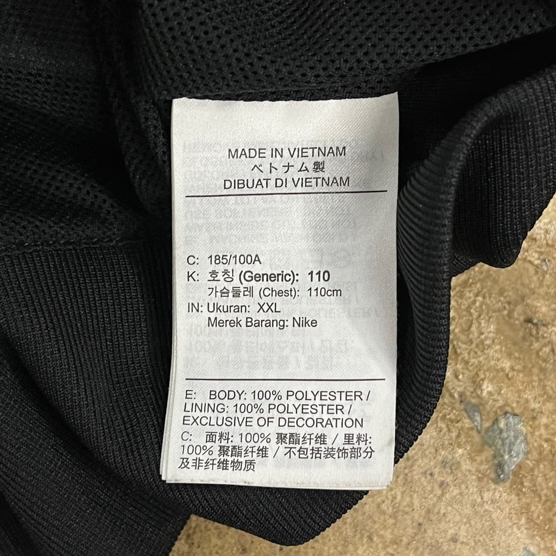 [정품/2XL] 나이키 블랙 바람막이 후드집업 b12 상품이미지7