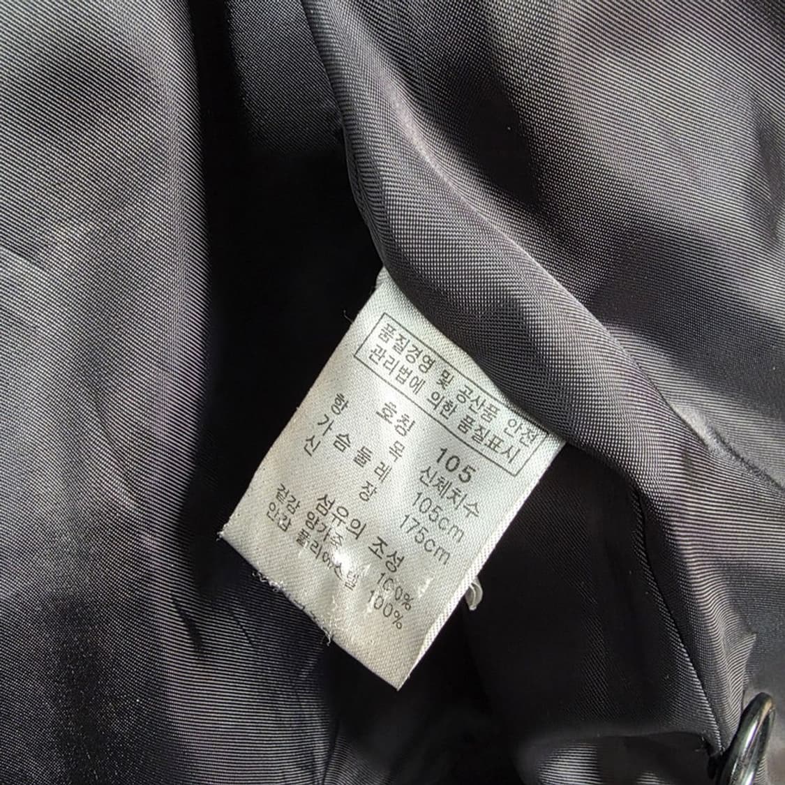 지오송지오 리얼 램스킨 미니멀 3버튼 가죽 블레이저 XL 상품이미지7