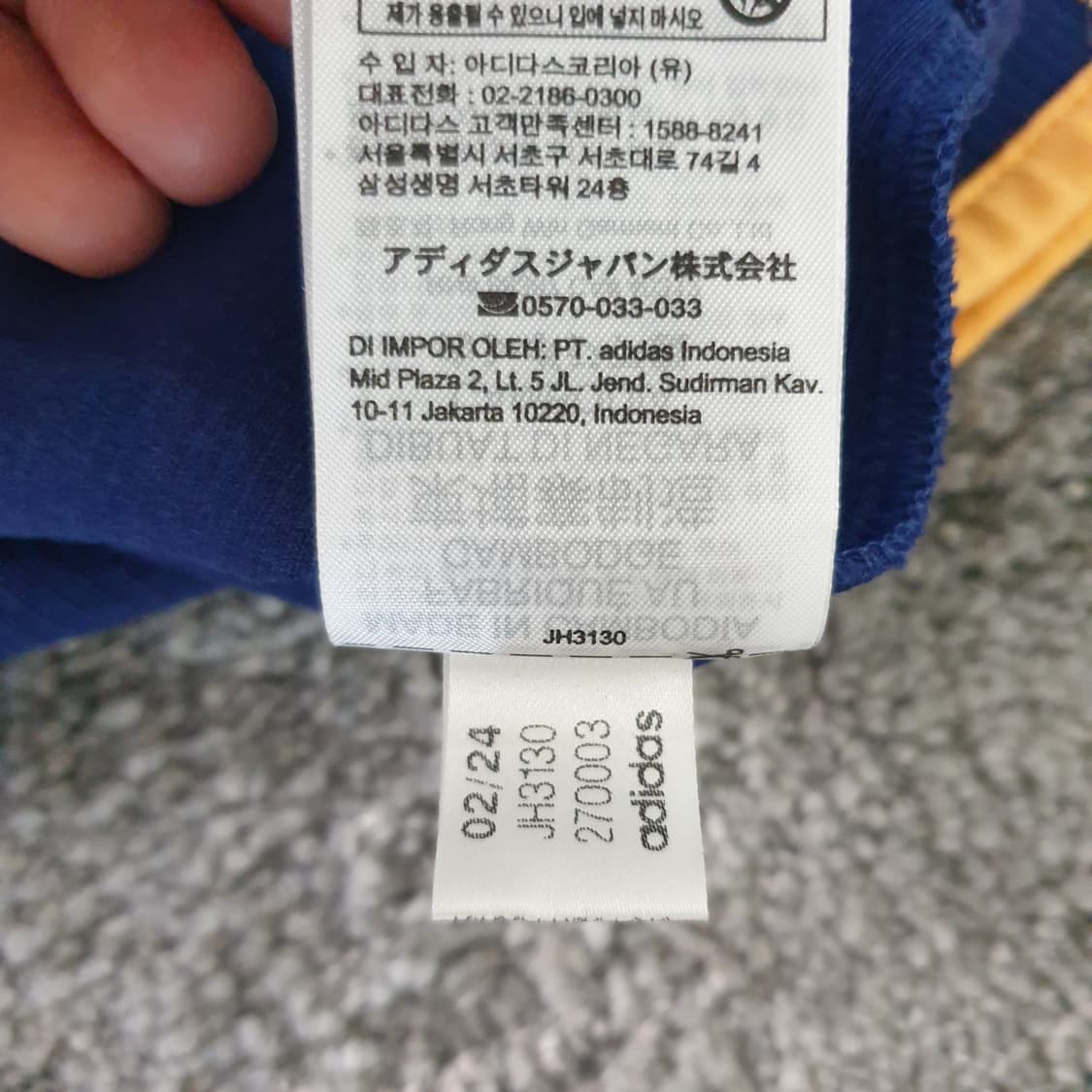 [무료배송] 아디다스 반팔 크롭탑 상품이미지6