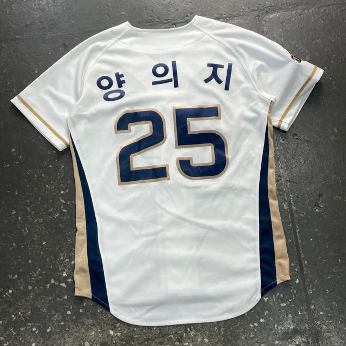 85 NC 다이노스 양의지 유니폼  상품이미지6