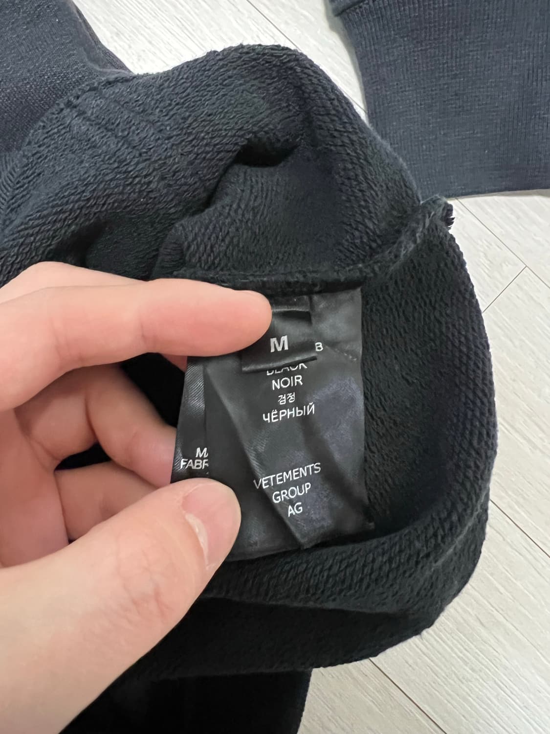 베트멍 my name is 후드 집업 M 상품이미지6