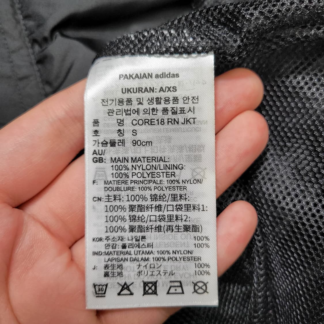 아디다스 블랙 후드 윈드브레이커 바람막이 상품이미지3