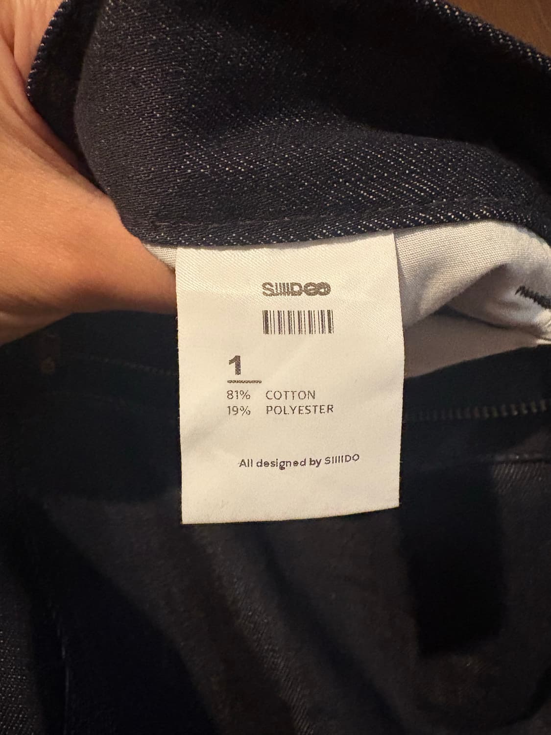 시도 커브드 데님팬츠  상품이미지4