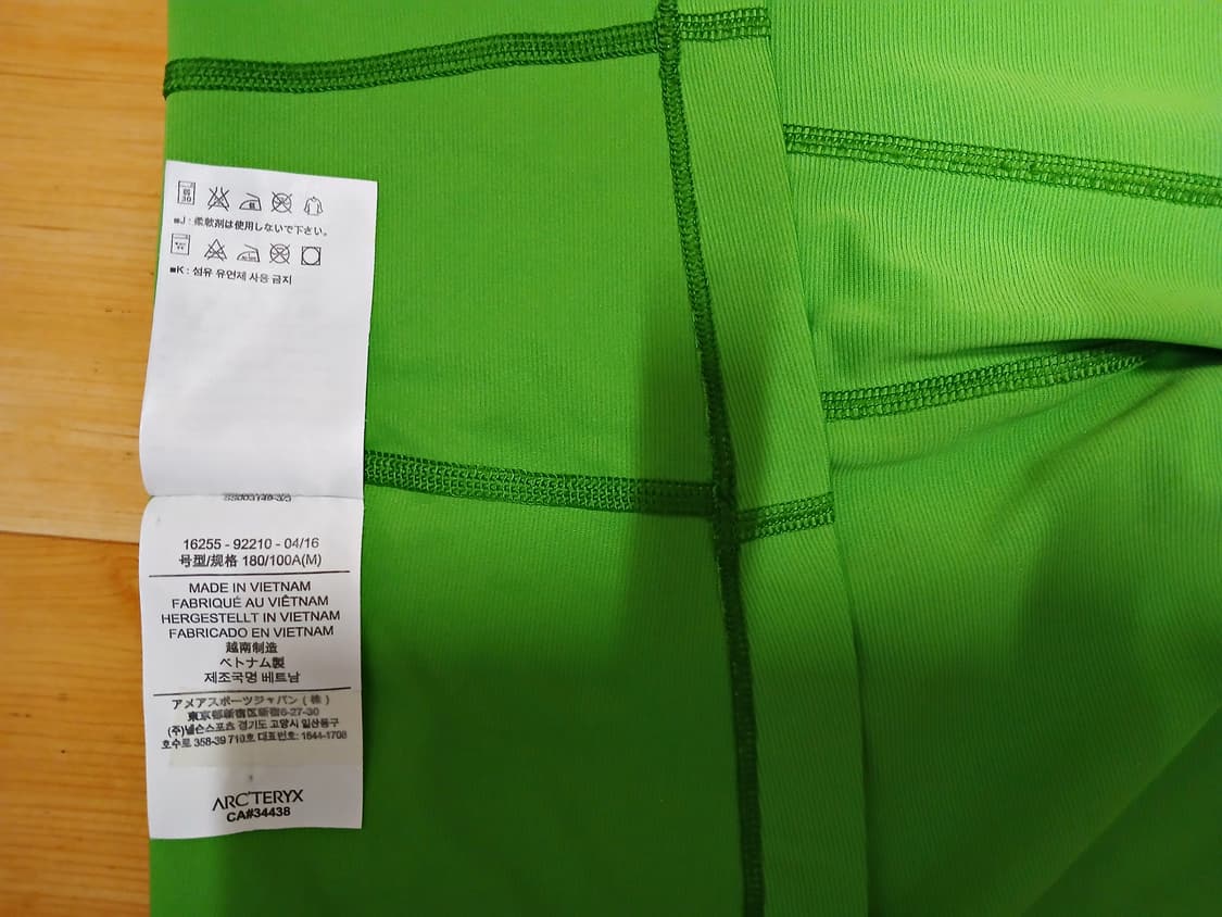 Arc'teryx Phase SL Crew LS - 넬슨 정품 상품이미지6