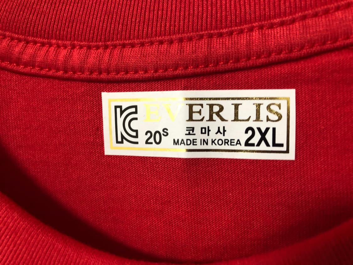 V-리그 광주 페퍼저축은행 AI페퍼스배구단 티셔츠 2XL 상품이미지5