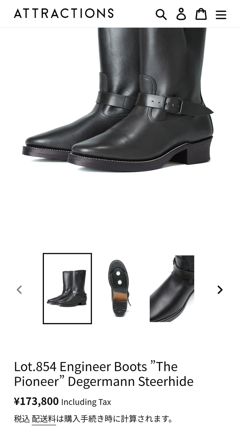 빌트벅 파이오니어 LOT.854  SIZE 9.5 상품이미지8