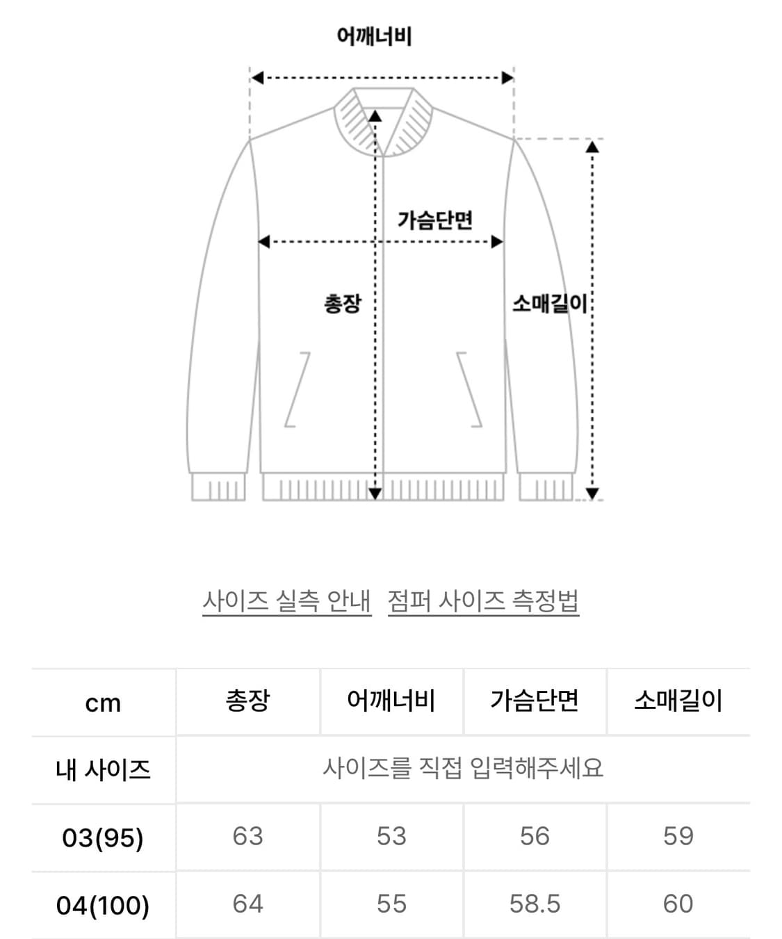 [04] 벨리에 마낭 구스다운 카키 상품이미지8