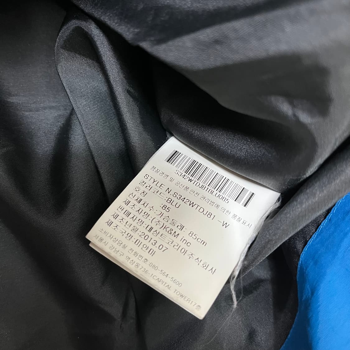 데상트 여성 스피릿마크 로고 후드 패딩 점퍼 S/85 상품이미지7