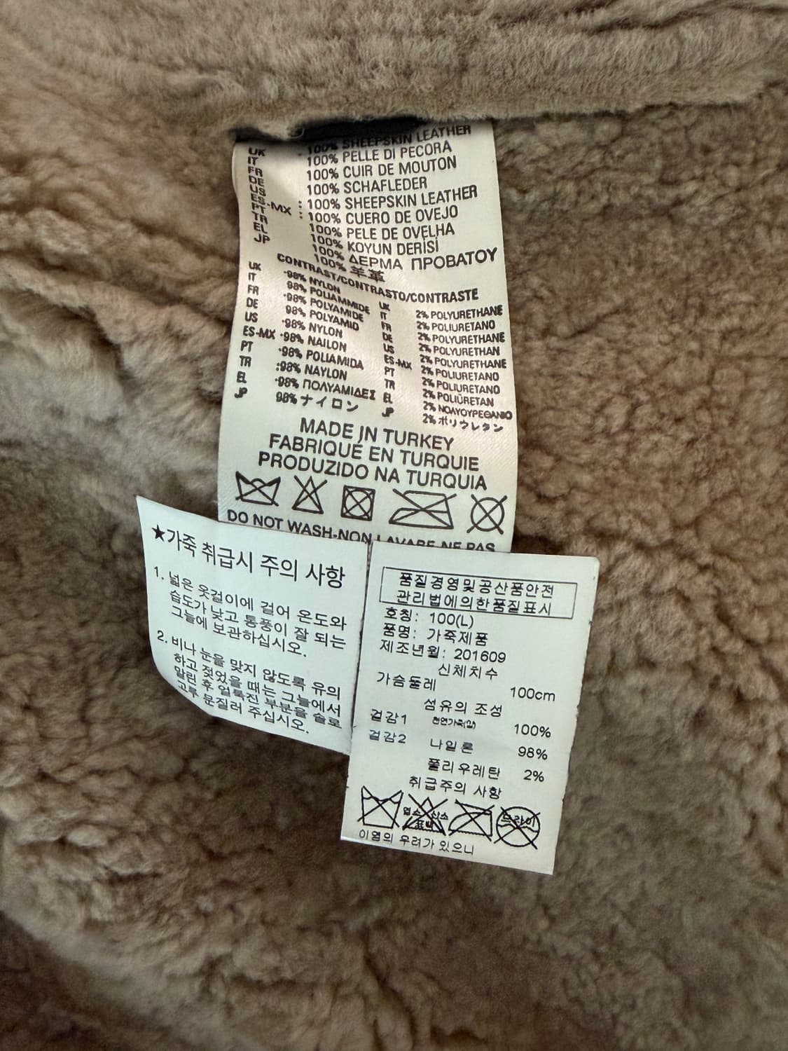 [L]디젤 양가죽 무스탕 브라운 상품이미지4