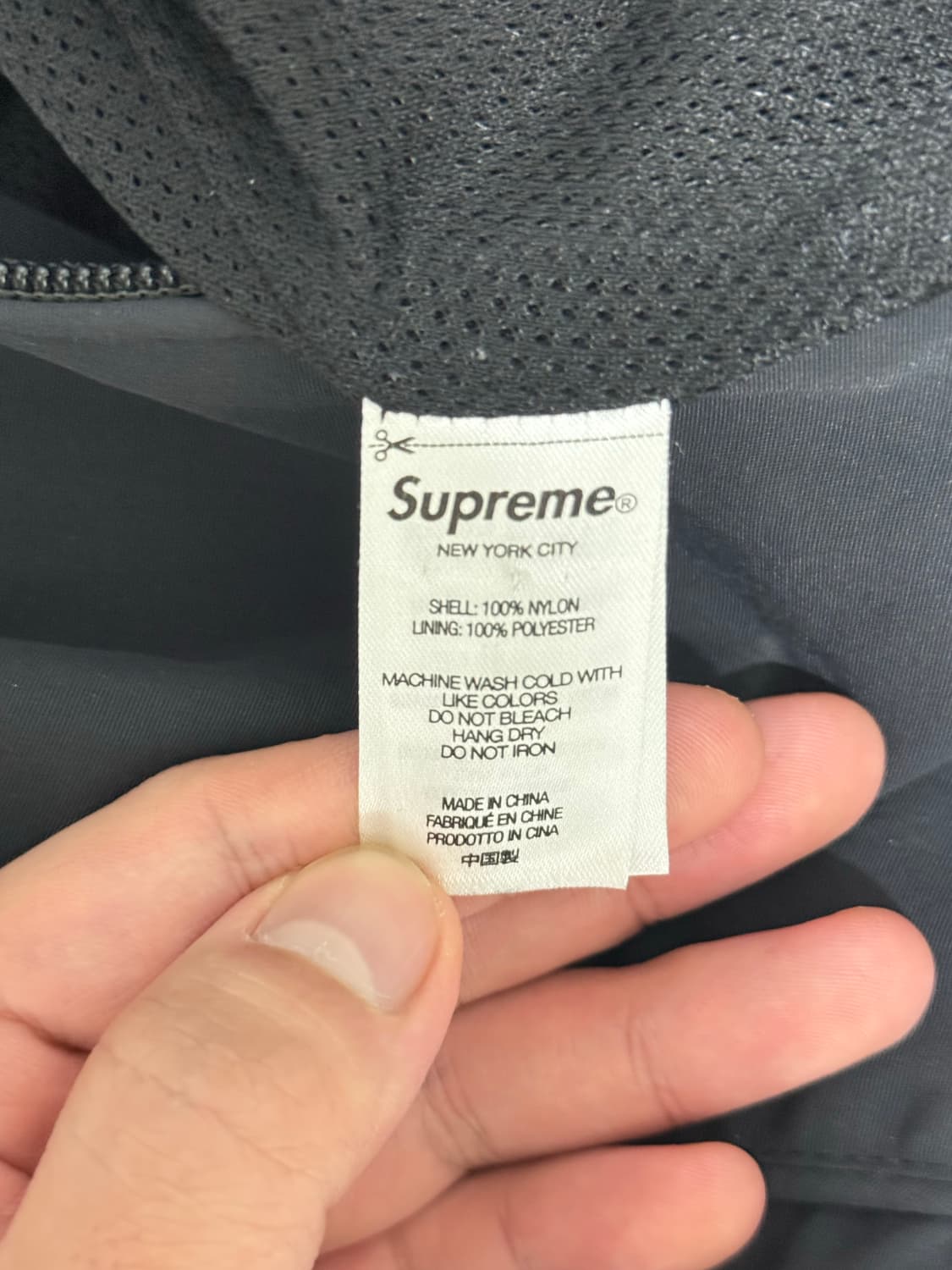 슈프림 자카드 패널 트랙 자켓 상품이미지7