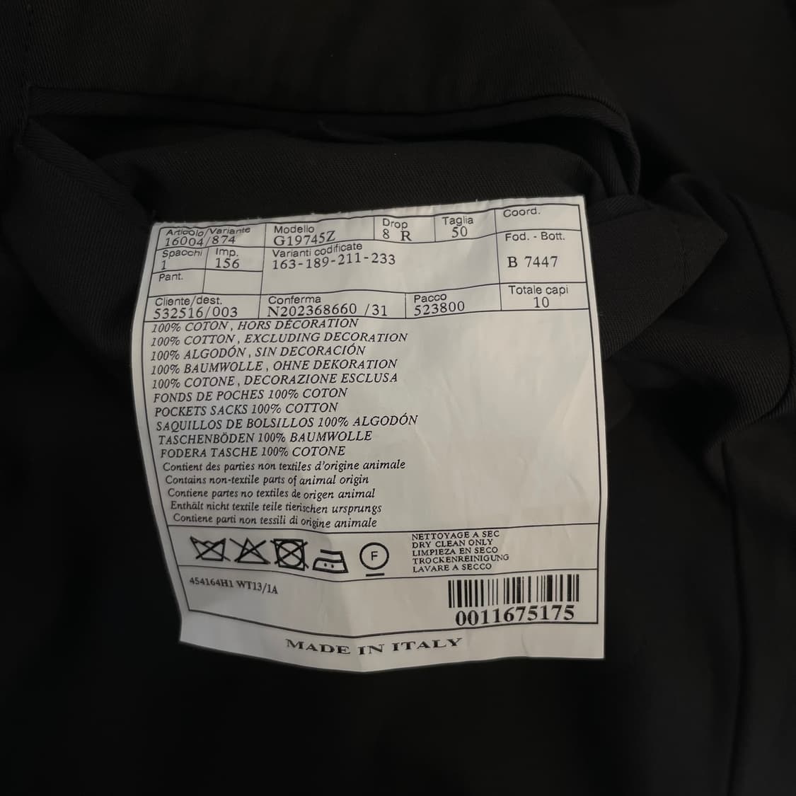 에르메스 24ss 스티치 지퍼 포켓 블레이져 상품이미지10