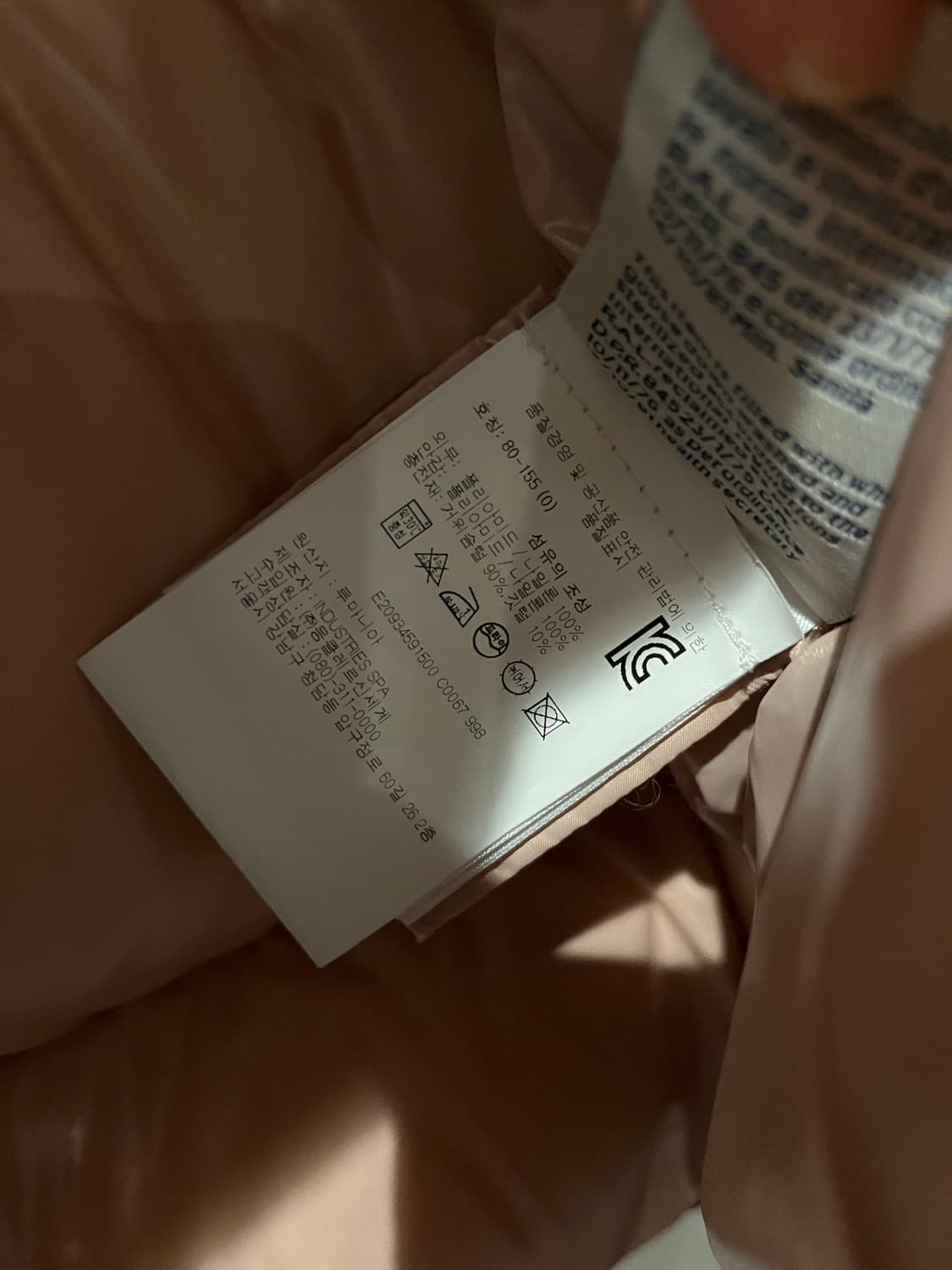 몽클레르 숏 다운 상품이미지7