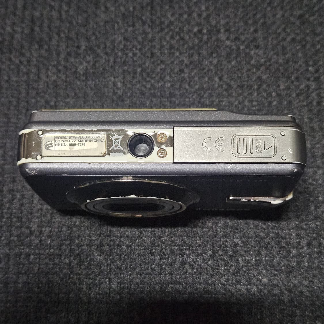 삼성 VLUU M300W 빈티지 디카 판매합니다 상품이미지4