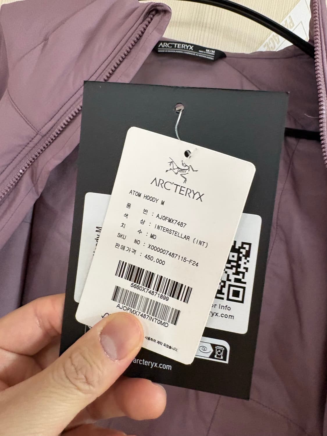 아톰 LT 인터스텔라입니다 상태너무좋아요 상품이미지4