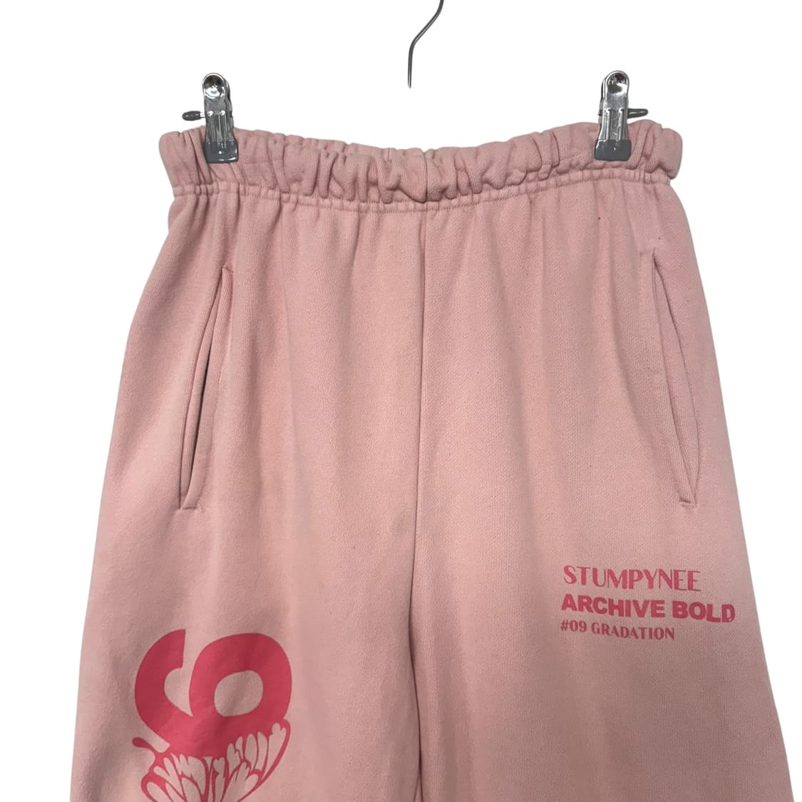 아카이브볼드 939 스웨트 팬츠 상품이미지2