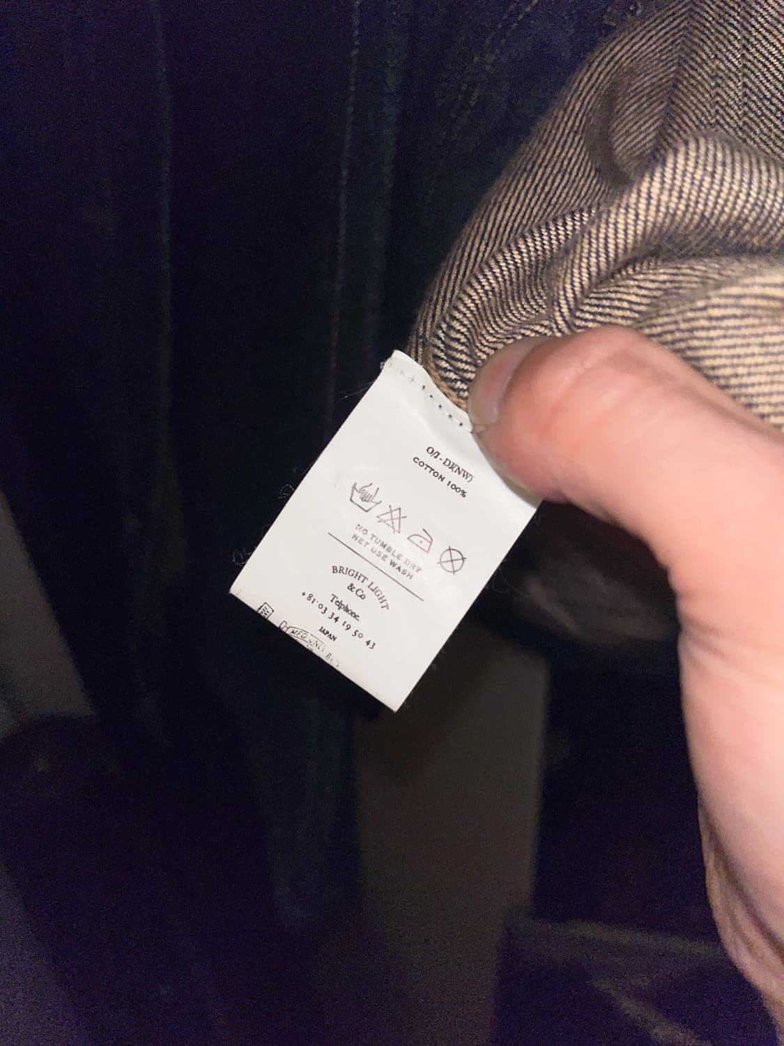 올드조 09aw 데님 셋업 12.5oz 상품이미지5