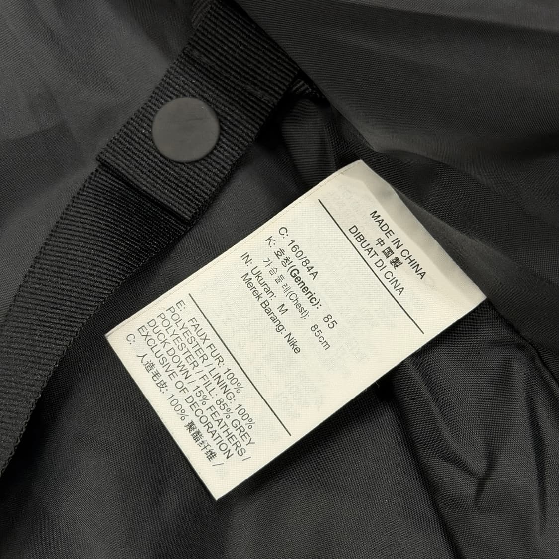 나이키 우먼스 쉐르파 뽀글이 패딩 블랙 M 상품이미지7