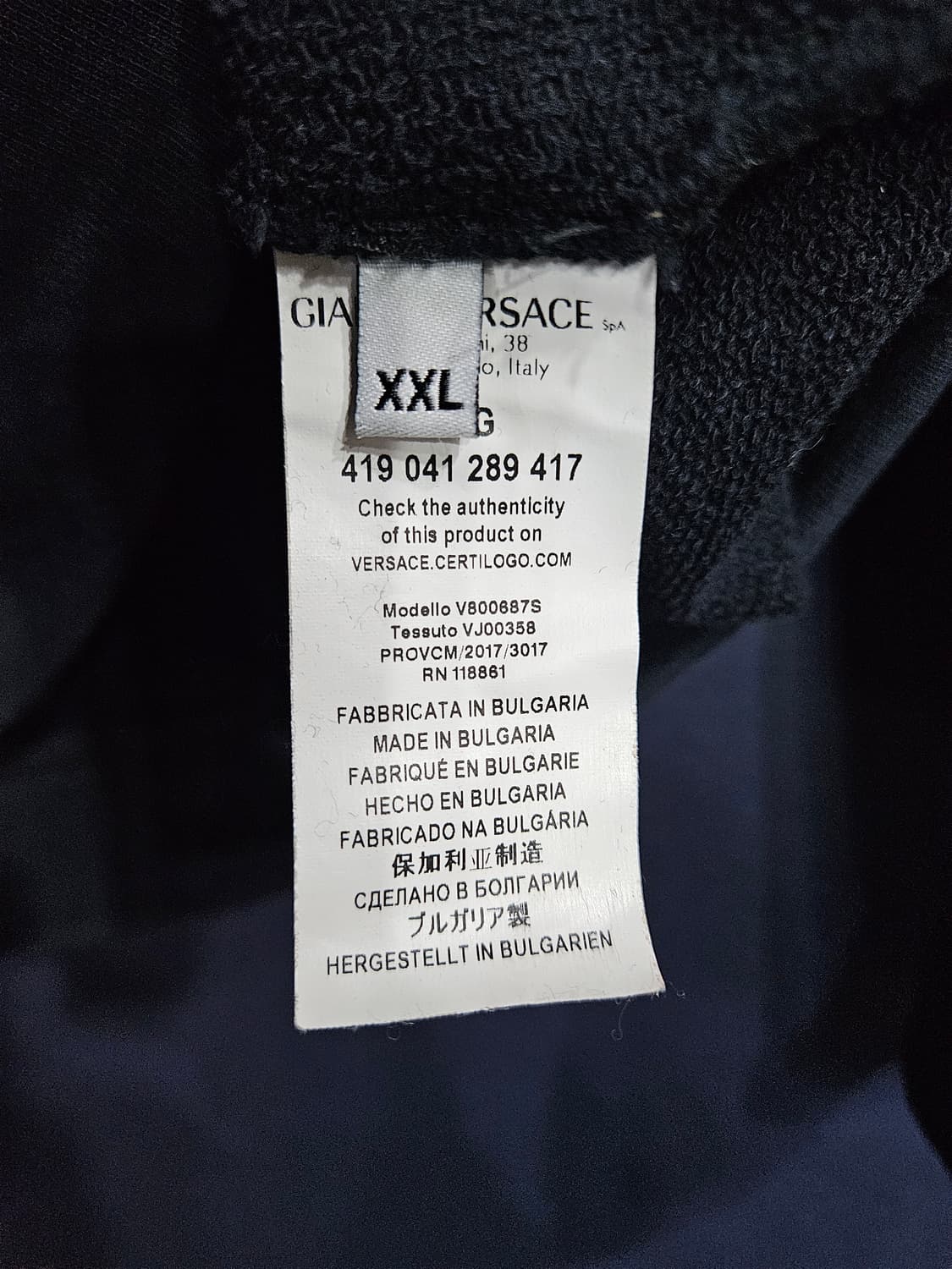 베르사체 컬렉션 다크네이비 남성 110 맨투맨  상품이미지8