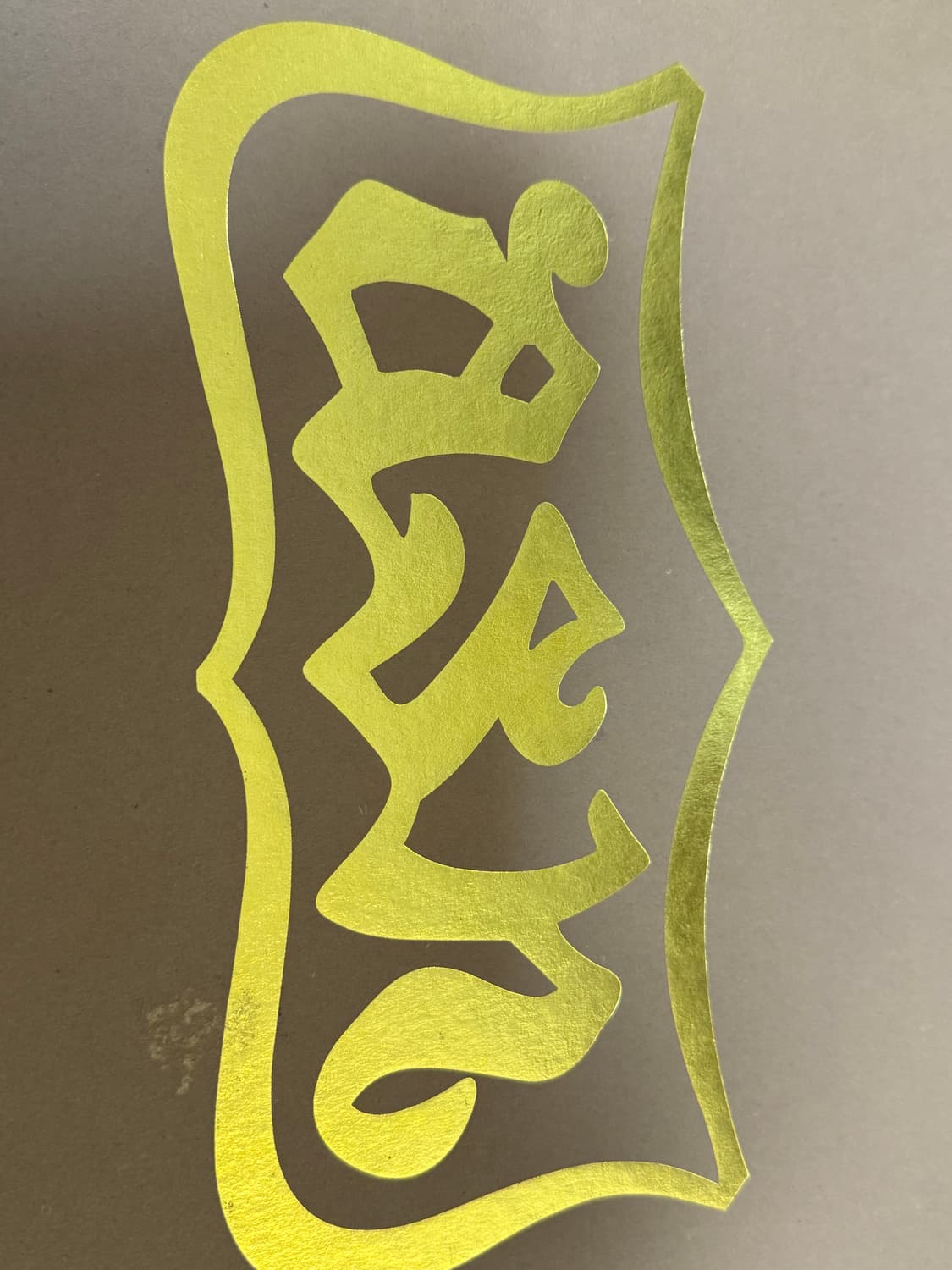 37 애쉬 보위 운동화 (미착용 새상품) 240 상품이미지4