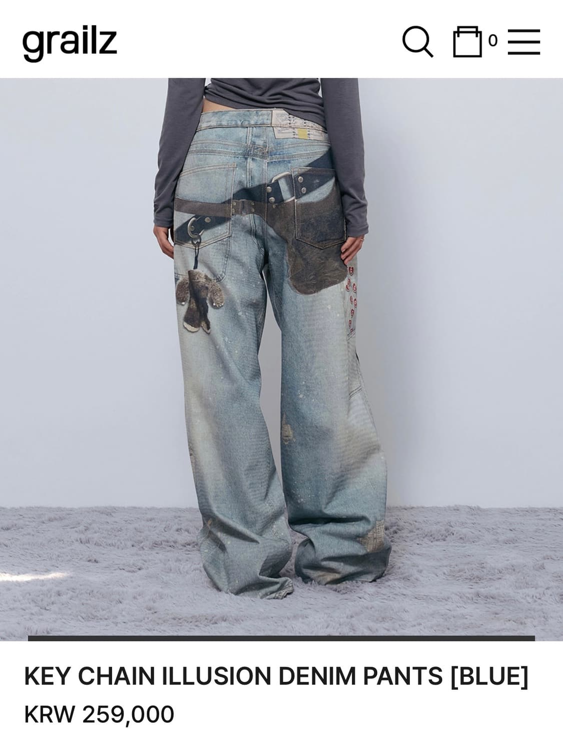 그레일즈 KEY CHAIN ILLUSION DENIM PANTS 블루 상품이미지4