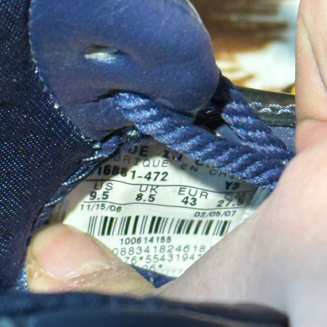 나이키 2006 에어포스 25주년 (275) 한정판 상품이미지8