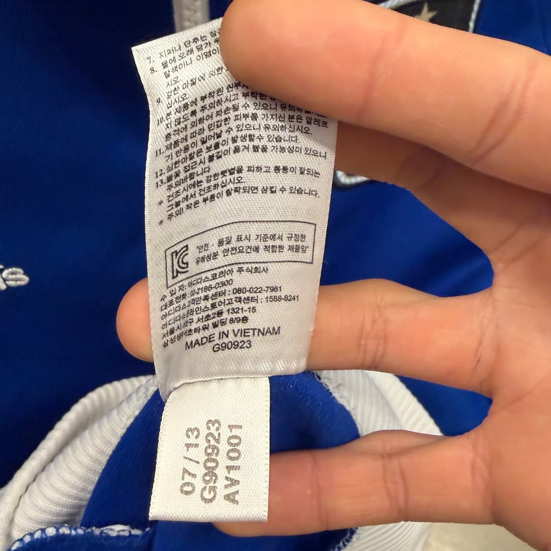 아디다스 아르헨티나 국대 블루 트랙탑 져지 M 상품이미지9