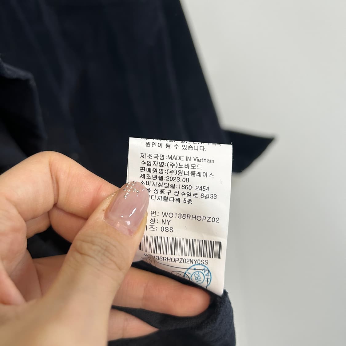 아웃도어프로덕츠 2023 코듀로이 원피스 S 상품이미지4