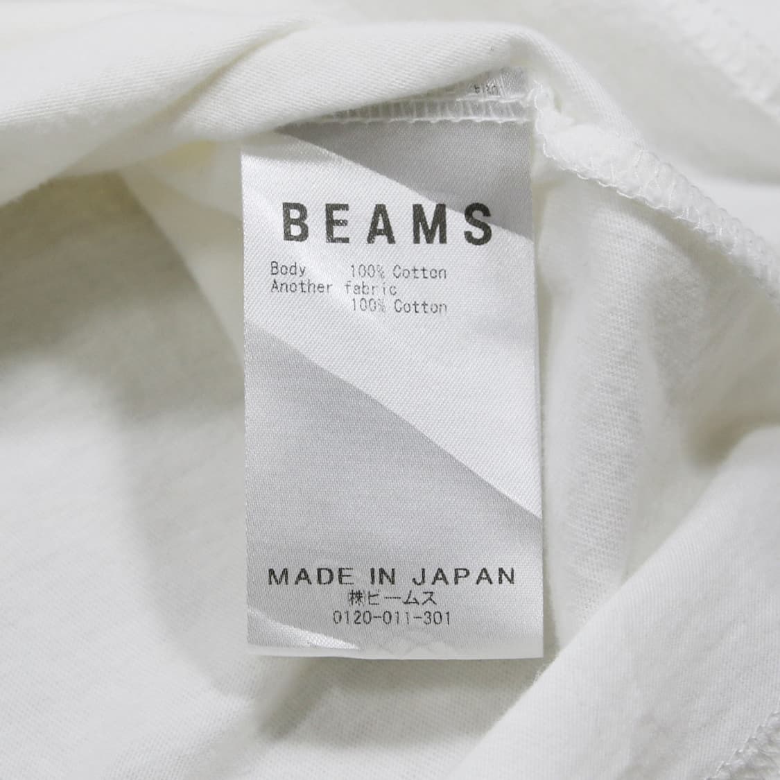(착용컷) BEAMS 브이넥 반팔 티셔츠 (남성용 M) 상품이미지7