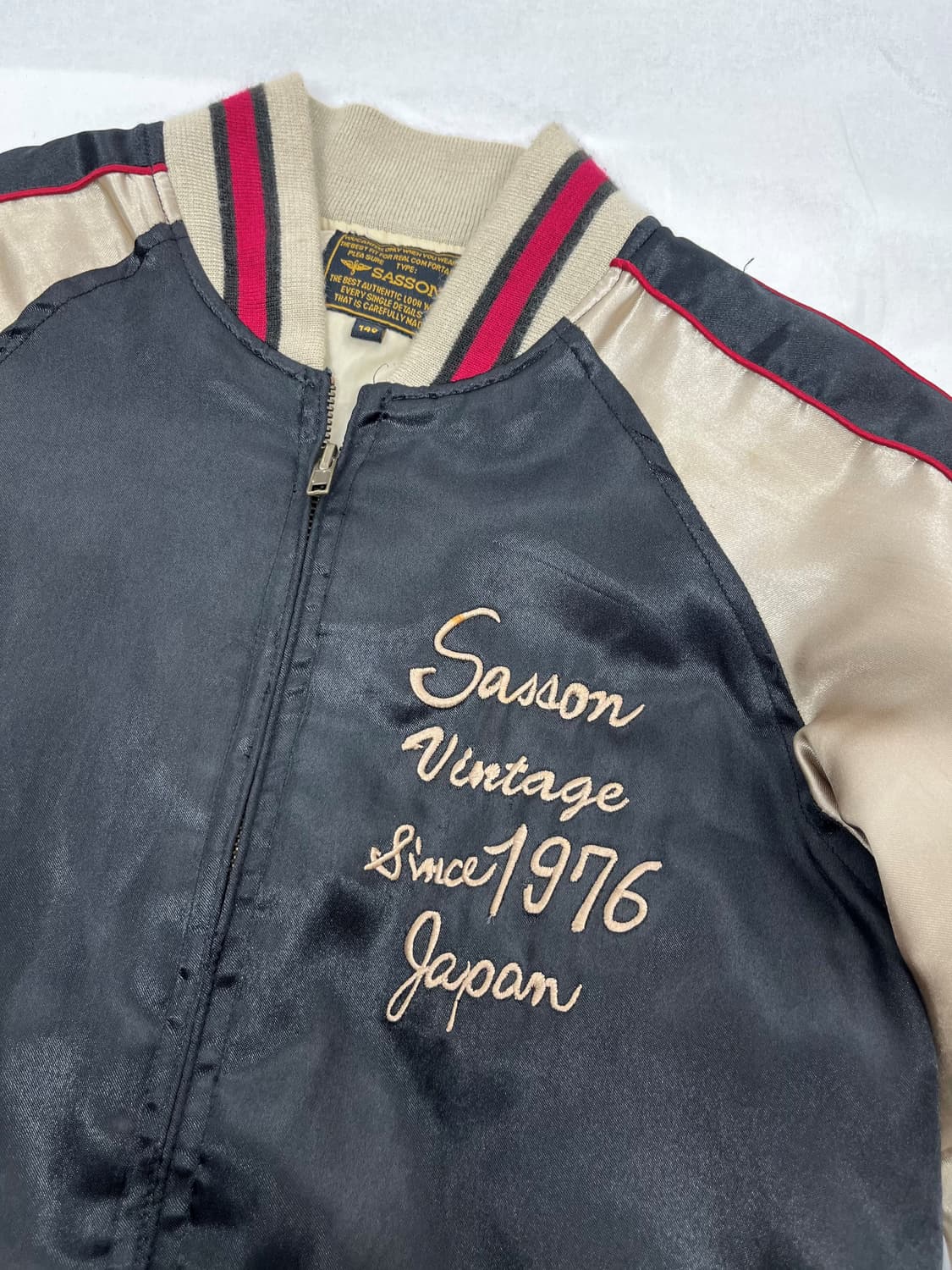 Vintage 자수 스카잔 상품이미지6