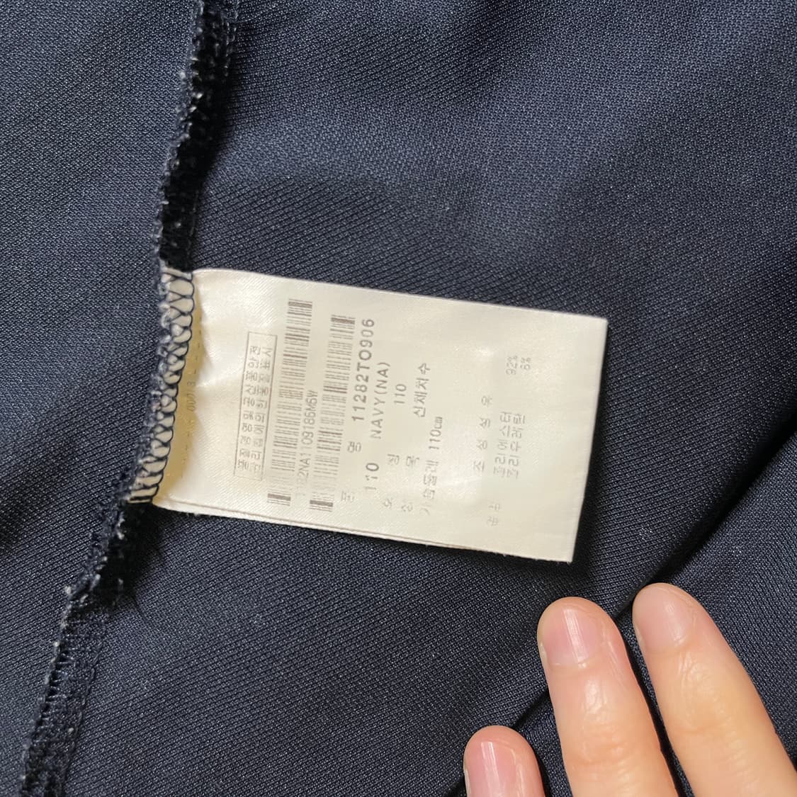 PING 핑 반팔카라티 네이비 상품이미지6
