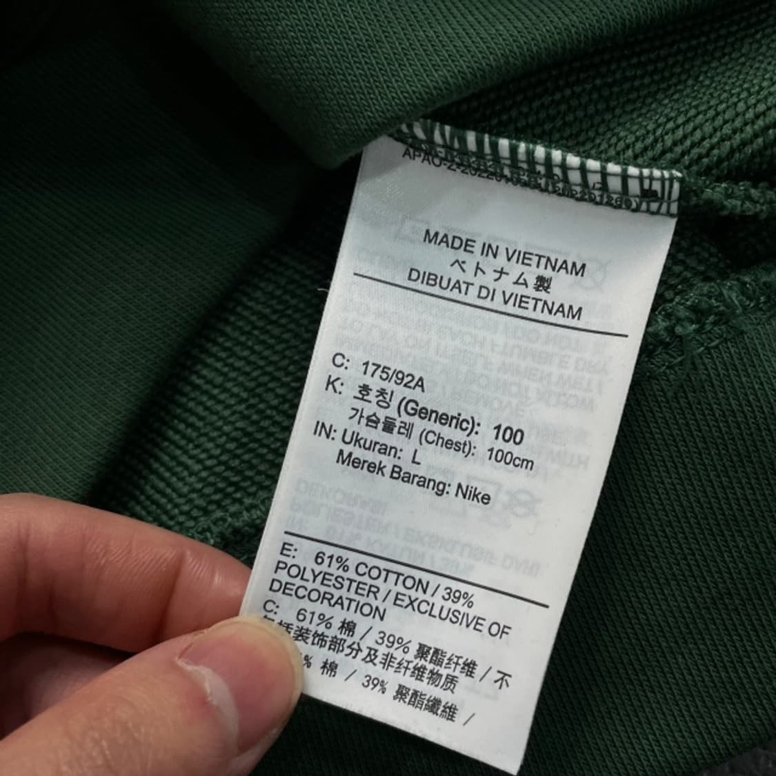 100 나이키 트랙클럽 맨투맨 상품이미지4