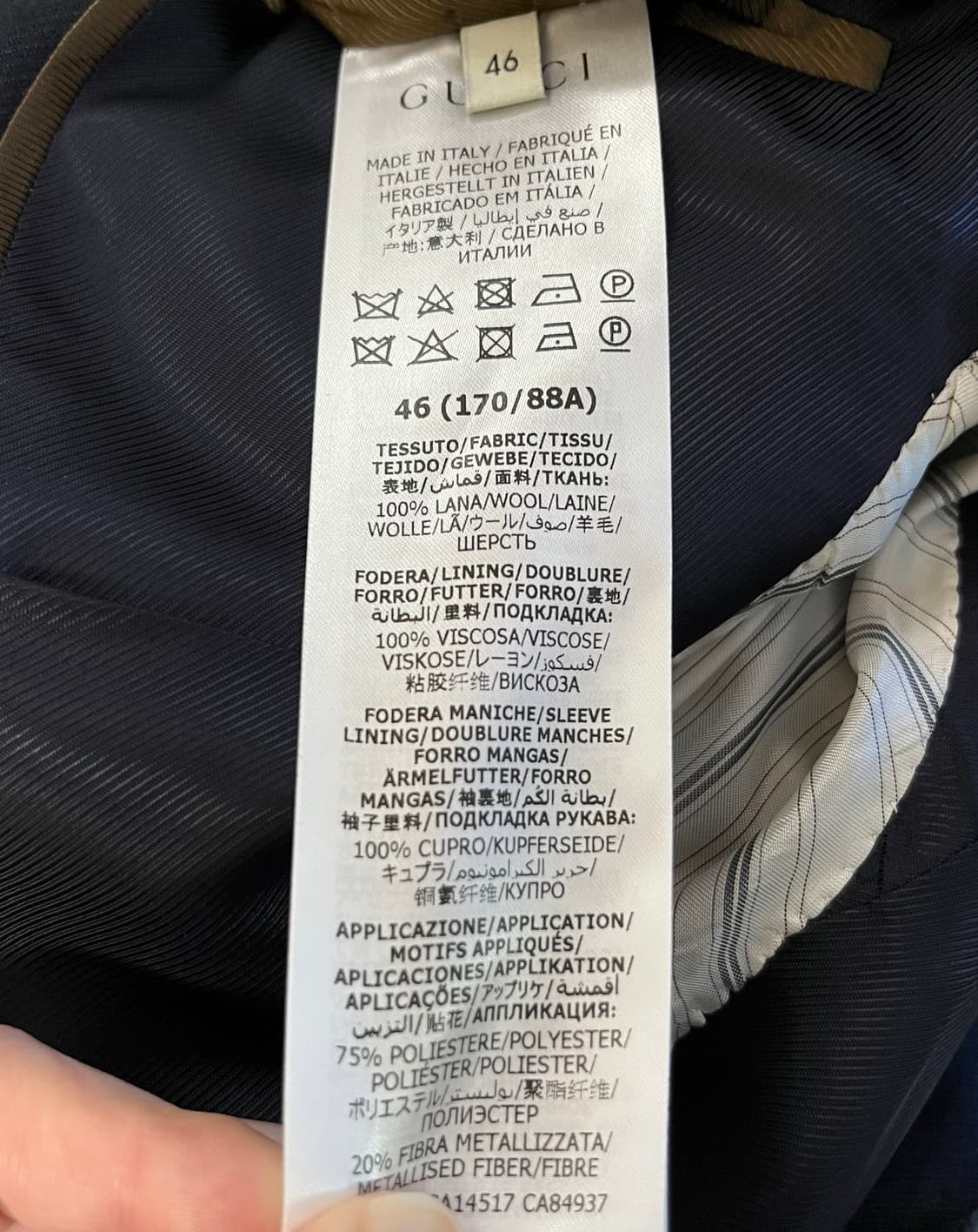 20aw 구찌 gucci 블레이저 자켓 정장 알렉산드로 미켈레 상품이미지8