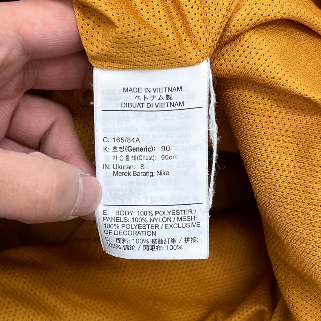 나이키 배색 플리스 베스트 r3063 상품이미지6