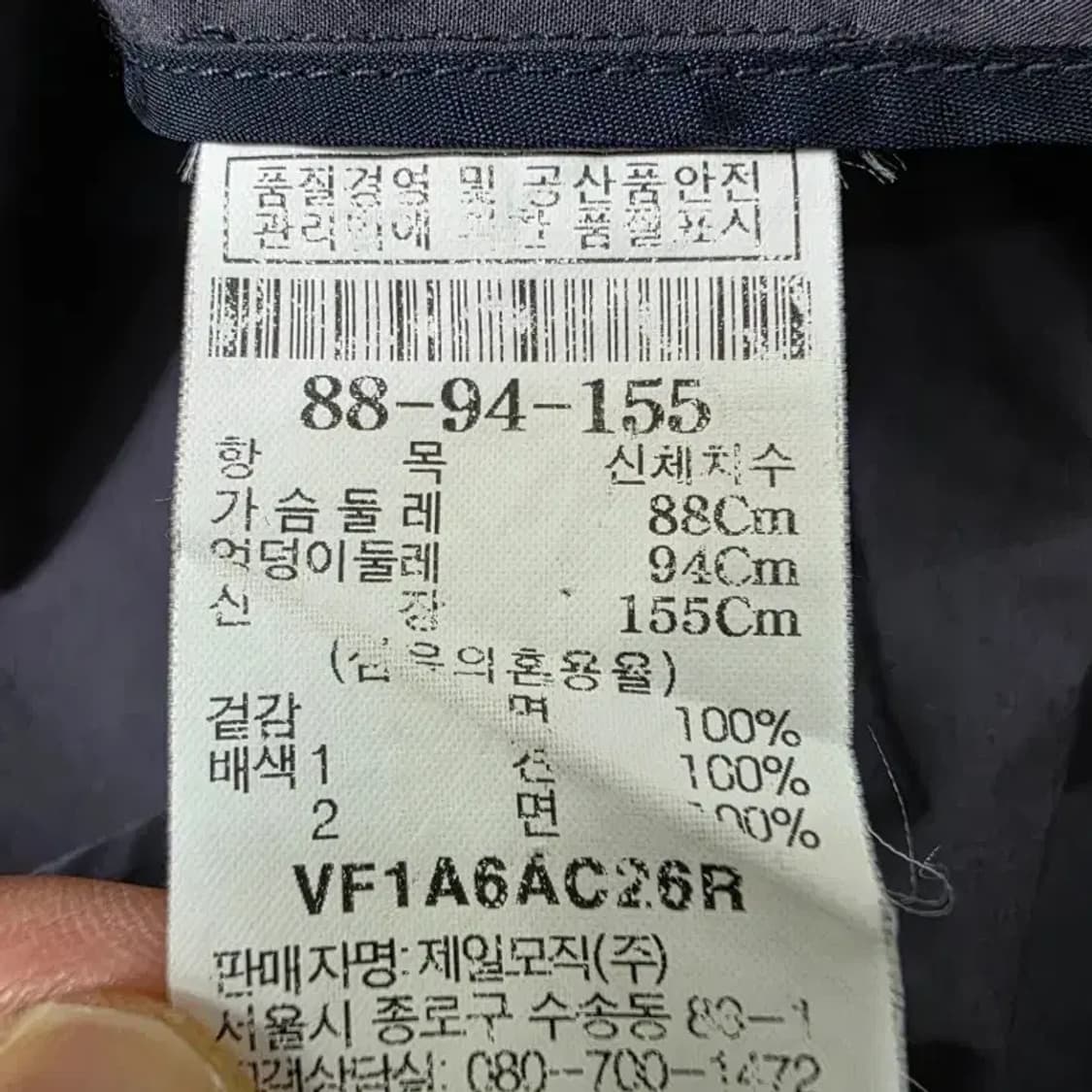 LEBEIGE 차콜 원피스 66 상품이미지6