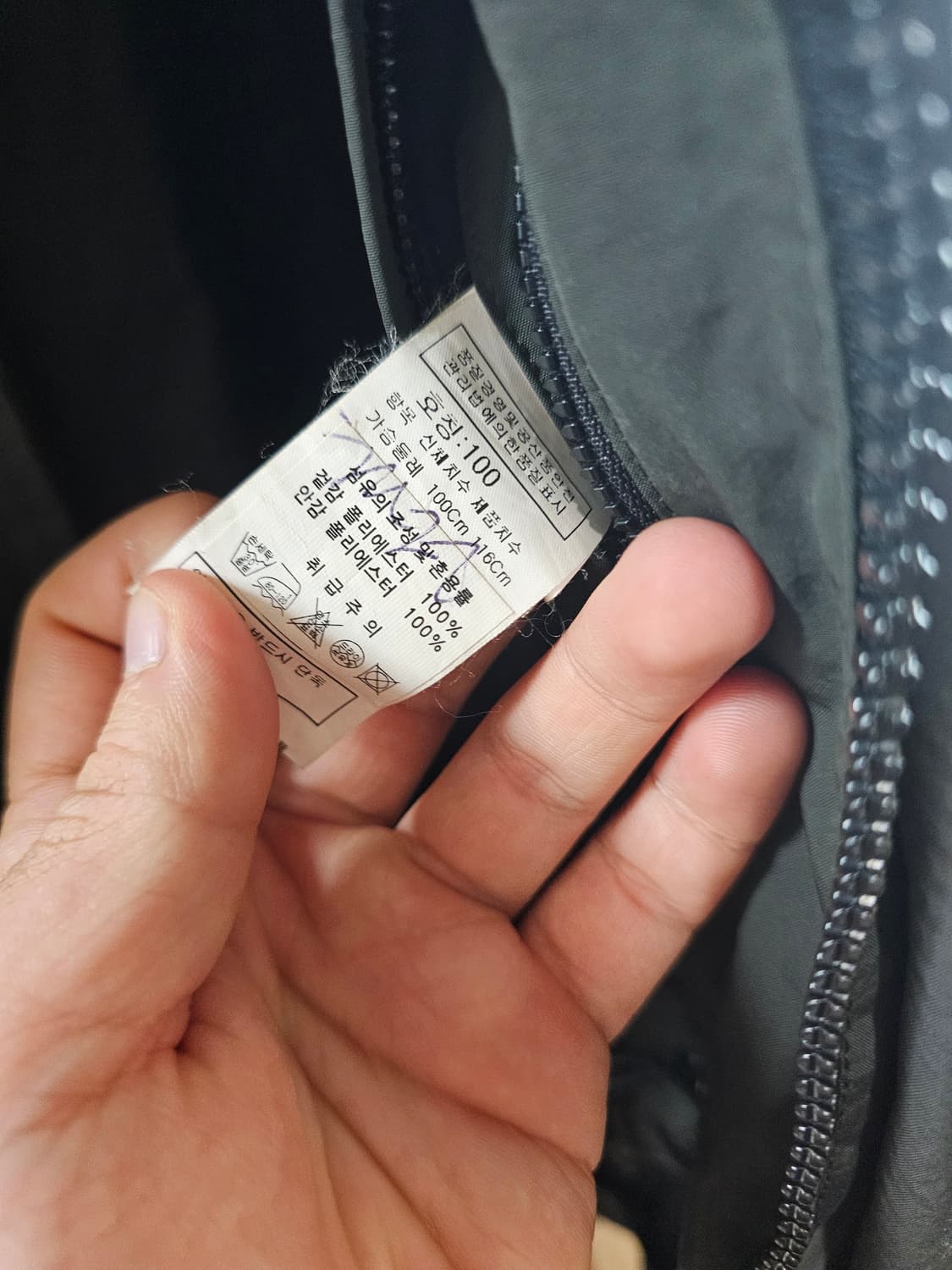 씨피컴퍼니 후드형 올리브 야상형 자켓 팔아요 상품이미지9